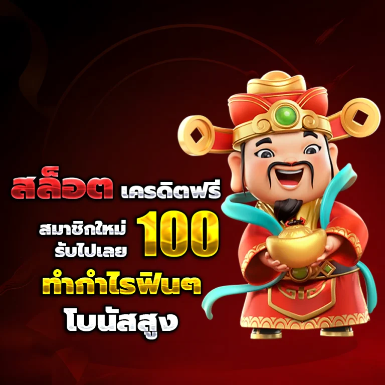2pigpg แตกง่าย