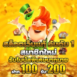 2pigpg login